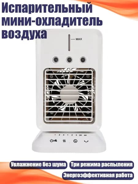 Осушитель воздуха 2EE1300100_HUYKD_2EE1300100-N_HUYKD