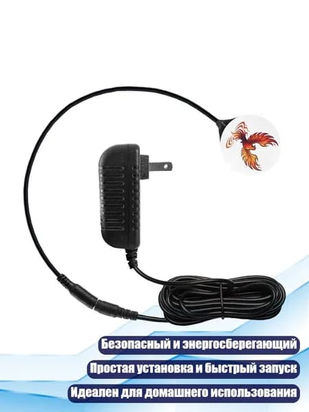 Нагреватель для питьевой воды птиц