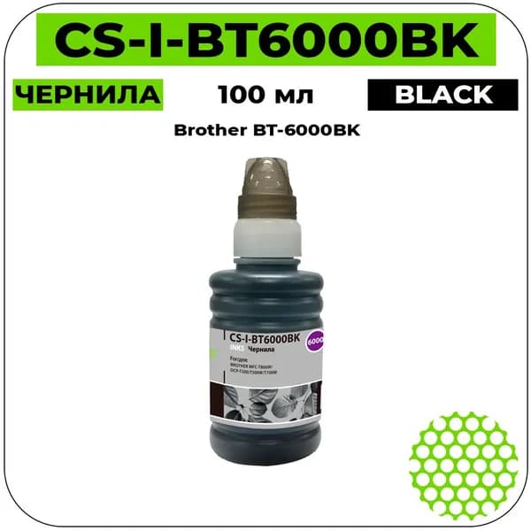 CS BT-6000BK Чернила черный 100 мл
