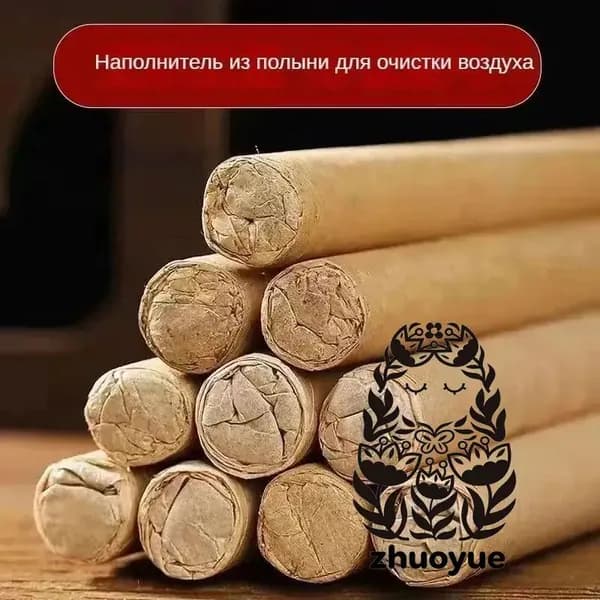Ароматические палочки из полыни,Для очистки воздуха и борьбы с насекомыми,10 корень