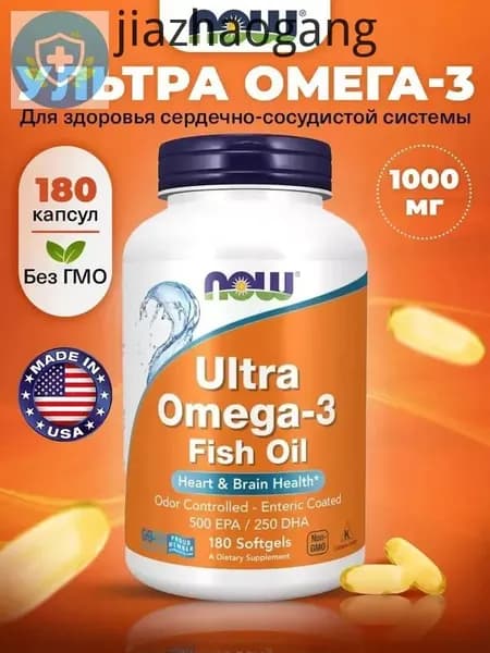 NOW Foods, Ультра Омега-3 рыбий жир, 180 мягких капсул