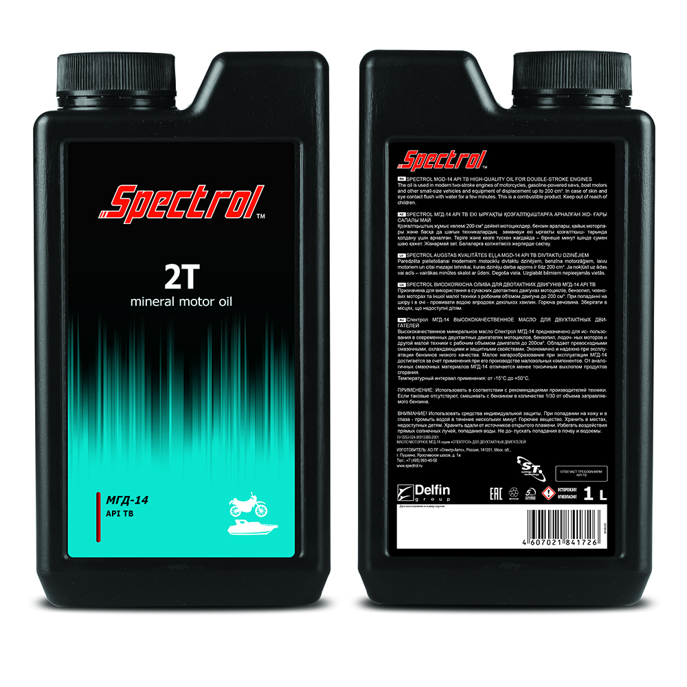 Spectrol 2T Не подлежит классификации по SAE Масло моторное, Минеральное, 1 л