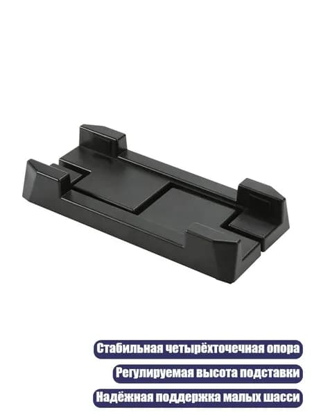 Подставка A01 для корпуса M05: улучшенное охлаждение и регулируемая высота
