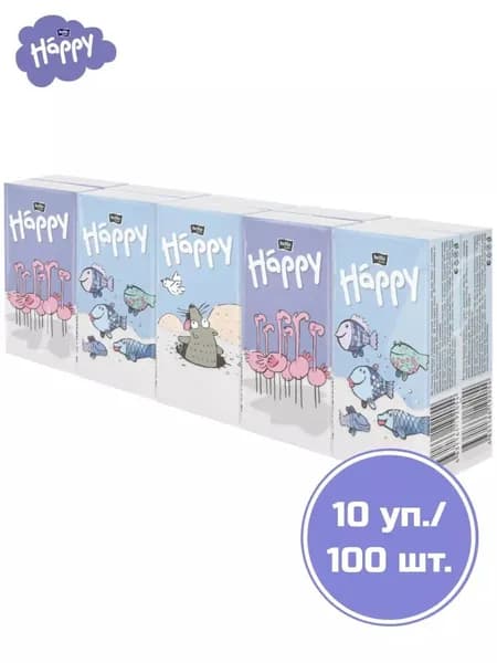 Носовые платочки (салфетки) бумажные трехслойные bella baby HAPPY Звери, 10 шт.х10