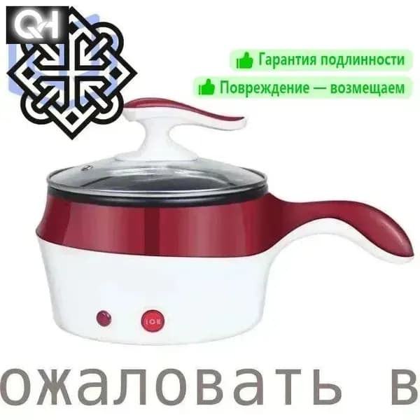 Сковорода 1.2 л, электрическая мультиварка, мгновенный нагрев, 2 передачи мощности огня, антипригарное покрытие, защита от перегрева, красный