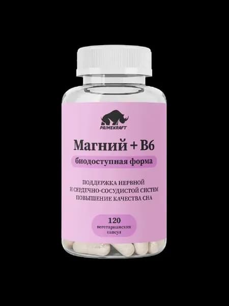 Prime kraft магний+в 6 120 шт. капсулы массой 840 мг