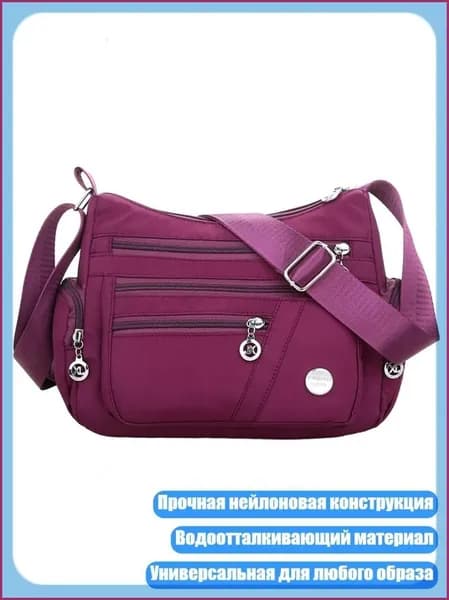 Бокс герметичный