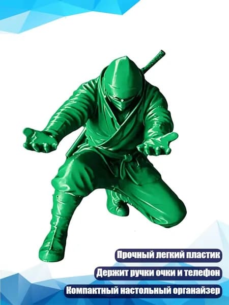 Подставка для ручек Истребитель 3D-печать, Зеленый