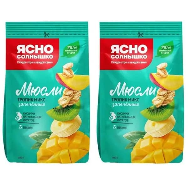 Ясно солнышко Мюсли запеченные Тропик, 300 г, 2 шт/