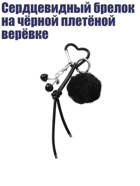 Ракетка для спидбола