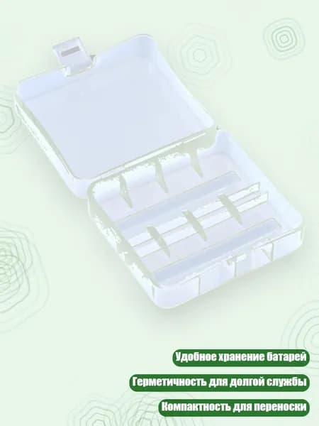 Бокс для батареек, разноцветный, 8NB900338-B_GG