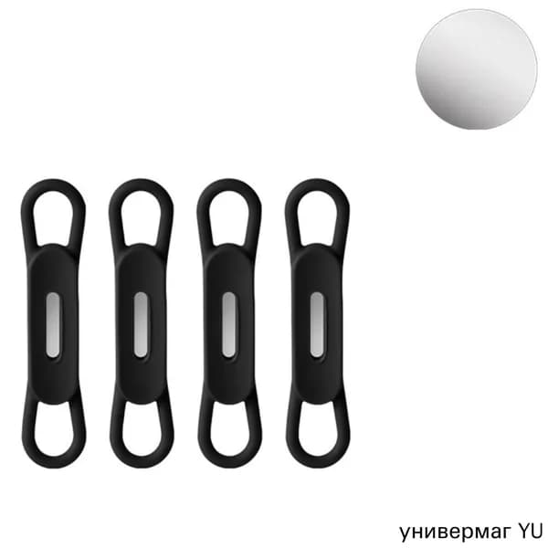 4 шт./комплект Магнитная Ручка Держатель Карандаша