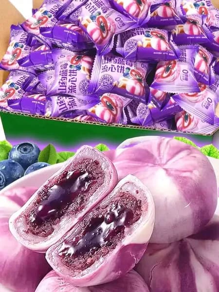 китайские печенья,рисовые крекеры,печенье сендвич,10 шт