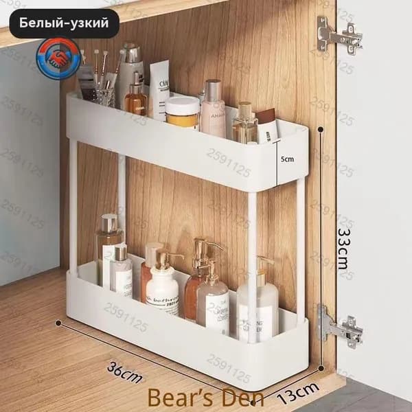 Этажерка, 1 секц., ABS пластик, 13х36х33 см
