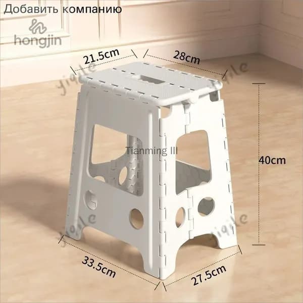 Табурет, 1 шт.