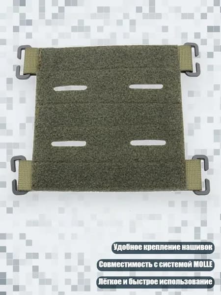 Аксессуары, запчасти для серфинга