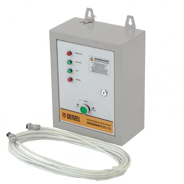 Блок автоматического запуска генератора Energomatic PS 115 Denzel, 946714
