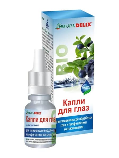 DELIX NATURA BIO капли для гигиенической обработки глаз и профилактики конъюктивита