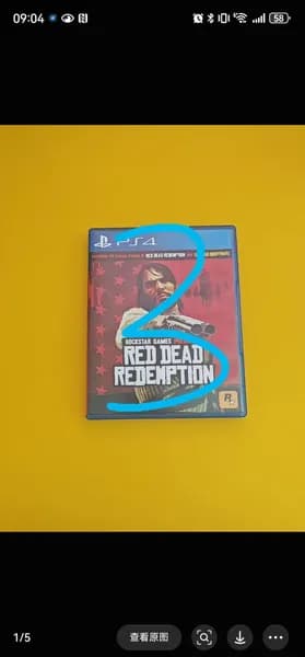 Игры для PS4