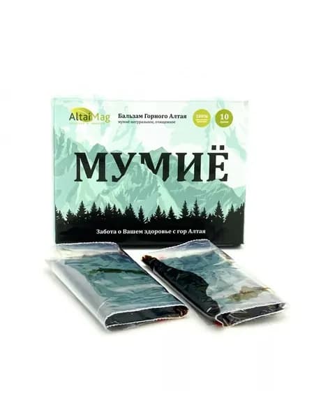 Мумие АлтайМаг, 10г