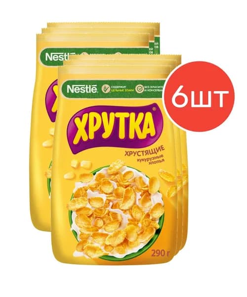 Готовый завтрак Хрутка кукурузные хлопья 290г 6шт