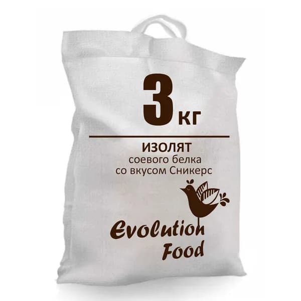 Изолят соевого белка со вкусом Сникерс / мешок 3 кг / Evolution Food
