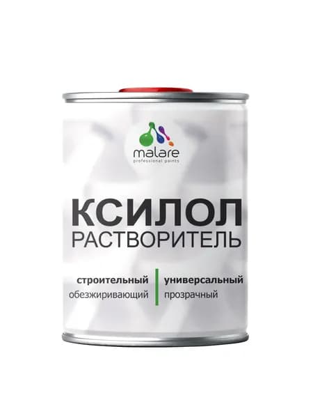 Ксилол Malare растворитель строительный, универсальный, прозрачный, 1л.