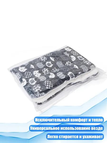 Мягкое фланелевое лежак-одеяло для собак, - 1 - H