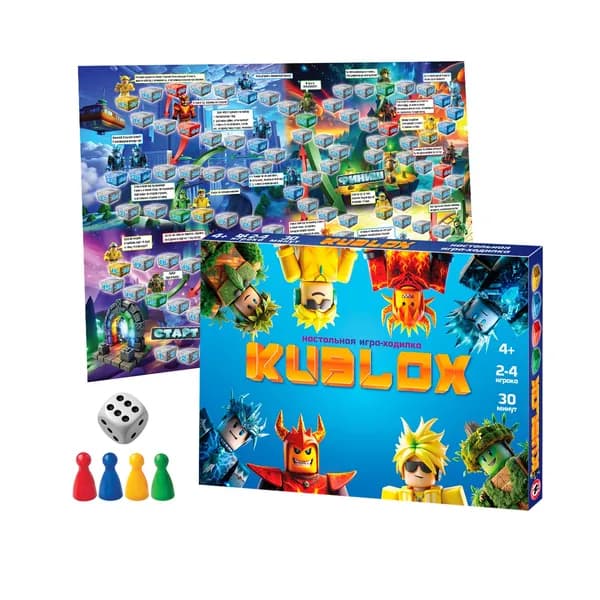Игра настольная Ходилка Kublox, 4+, 2-4 игрока