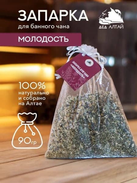 Дед Алтай Запарка для бани