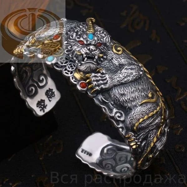 Винтажный браслет <Храбрый тигр