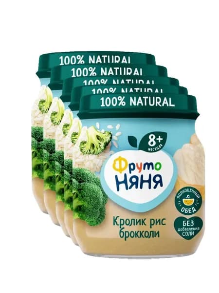 Пюре детское ФрутоНяня из кролика риса и брокколи с 8 месяцев 100 г 5 шт