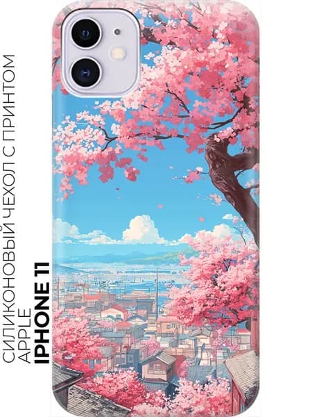 Чехол на Apple iPhone 11