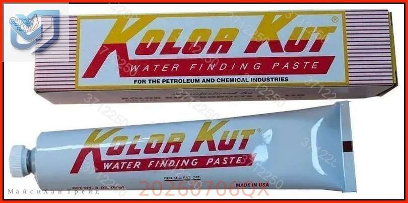 Бестселлер Kolor Kut 85 г, водочувствительная паста