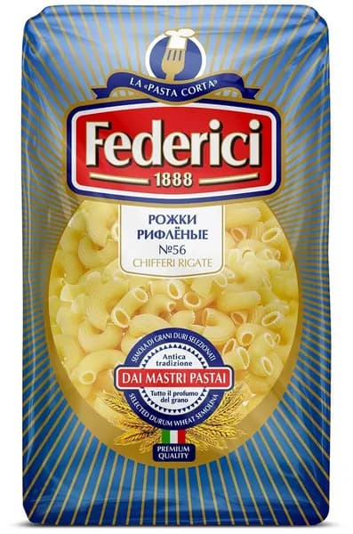 Макароны Federici рожки рифленые №56, 500г