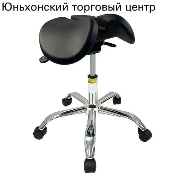 Ортопедический стул, Искусственная кожа, черный