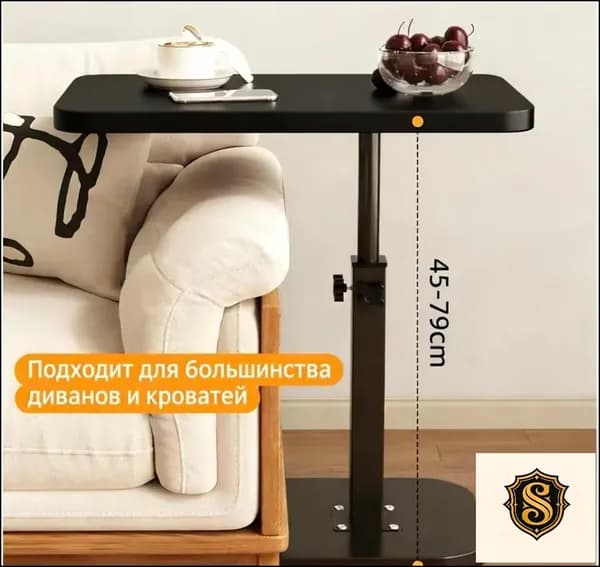 Компьютерный стол, 38х80х80 см