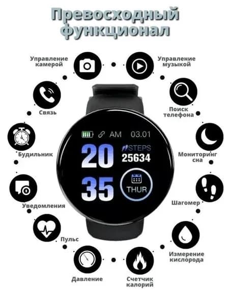 Смарт-часы, 44mm, синий