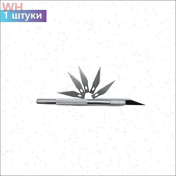 Нож скальпель канцелярский, резак для бумаги, кожи, скрапбукинга. Макетный нож модельный. Цанговый нож со сменными лезвиями 5 шт.