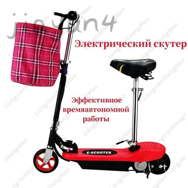 Электросамокат 84B34A51ABEEDCC4BDE8F_1802156837FY, красный