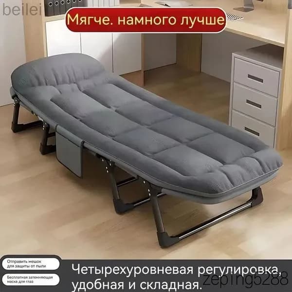 Диван раскладной, механизм Реклайнер, 66х66х35 см,белый