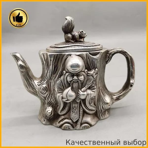 Чайник винтажный