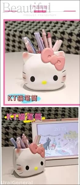 Эксклюзивный пенал Hello Kitty для кистей, ручек и щеток зубных