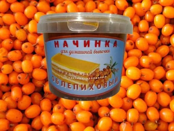 Конфитюр "Облепиха" (600г)