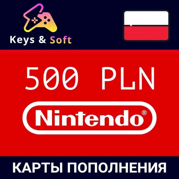 Карта пополнения Nintendo eShop Польша 500 zl