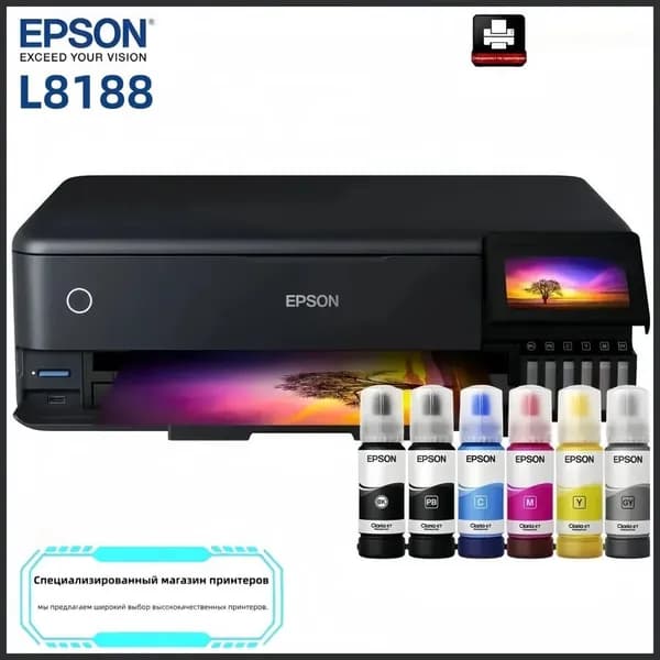 Epson МФУ Струйное  L8188-, СНПЧ, A3, цветн., USB, Wi-Fi, прозрачный, черно-серый