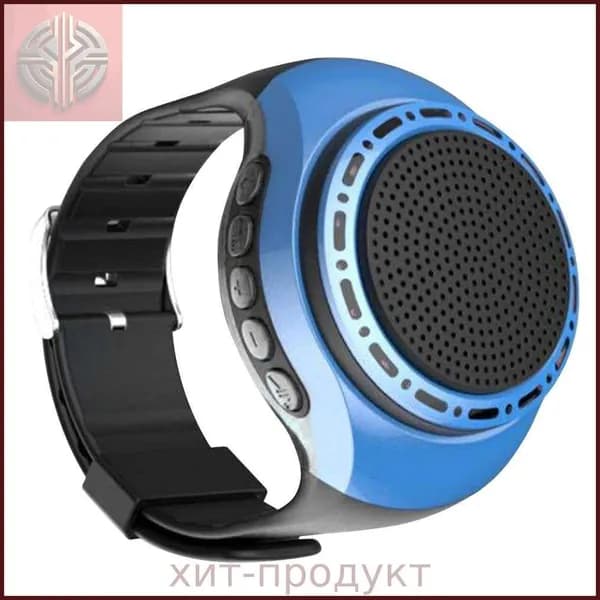 Беспроводная bluetooth-колонка для велосипеда на запястье с подсветкой