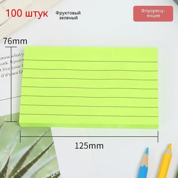 Пленка самоклеящаяся Глянцевая, длина: 7.6 см, ширина: 7.6 см