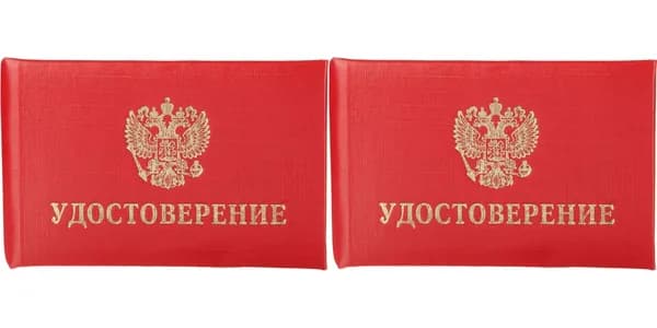 Attache Удостоверение Обложка мягкая, 5 шт/уп, 2 уп