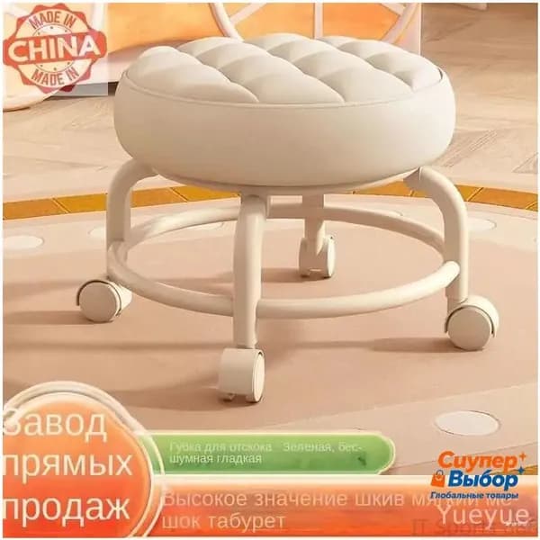 Ортопедический стул, Ткань, белый
